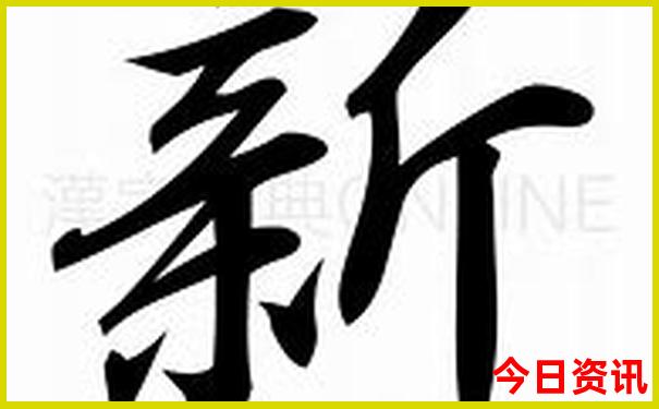 适合夏天出游的城市