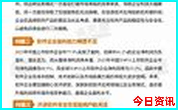 夏天南方哪个城市凉快