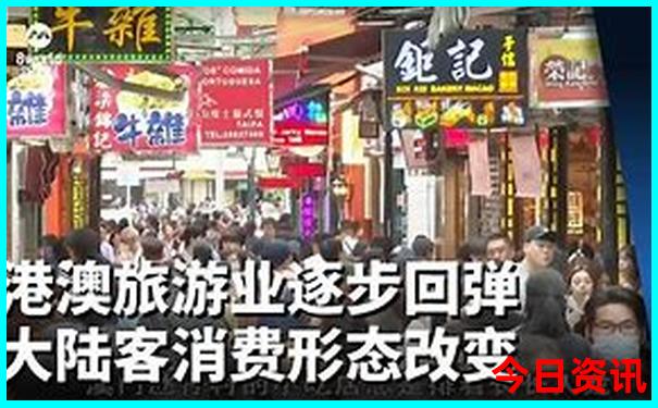快八开奖现场直播新浪
