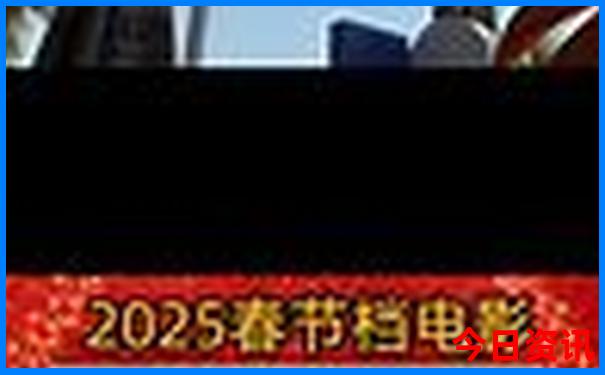 北京两日游最佳方案