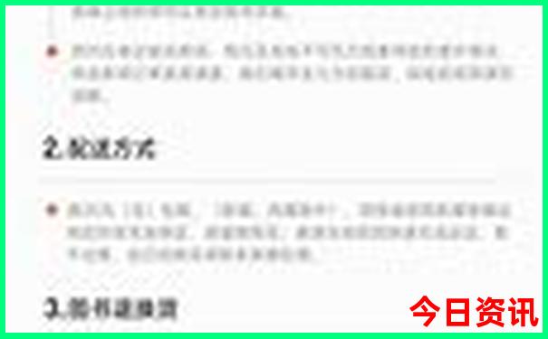 法国的著名景点有哪些
