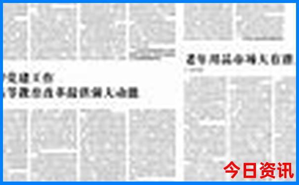 2025全年爆料正版方法资料独家资料大全汇总官方入口-澳门一肖一码一特一中管家